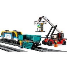 LEGO FREIGHT TRAIN