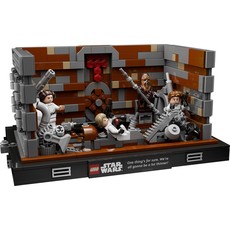 LEGO DEATH STAR TRASH COMPACTOR DIORAMA