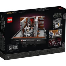 LEGO DEATH STAR TRASH COMPACTOR DIORAMA