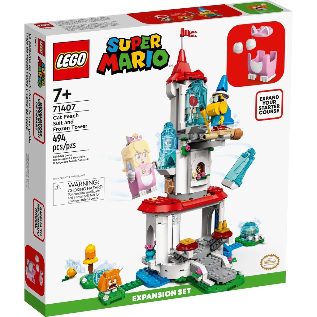 LEGO CAT PEACH SUIT AND FROZEN TOWER EXPANSION SET