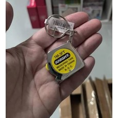 Keychain - Tape Measure