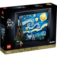 LEGO VINCENT VAN GOGH THE STARRY NIGHT