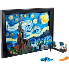 LEGO VINCENT VAN GOGH THE STARRY NIGHT