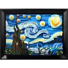 LEGO VINCENT VAN GOGH THE STARRY NIGHT