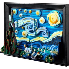 LEGO VINCENT VAN GOGH THE STARRY NIGHT