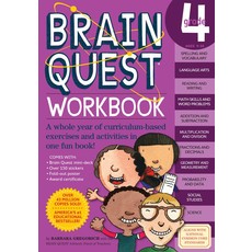 WORKMAN PUBLISHING BRAIN QUEST WORKBOOK GRADE 4