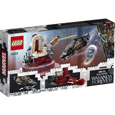 LEGO KING NAMOR'S THRONE ROOM**