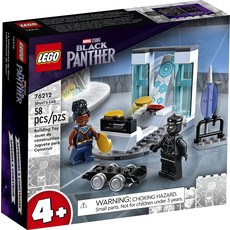 LEGO SHURI'S LAB*