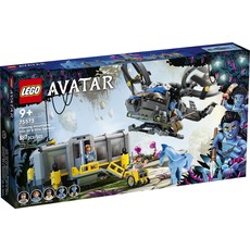 LEGO FLOATING MOUNTAINS: SITE 26 & RDA SAMSON**
