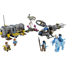 LEGO FLOATING MOUNTAINS: SITE 26 & RDA SAMSON**