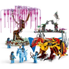 LEGO TORUK MAKTO & TREE OF SOULS