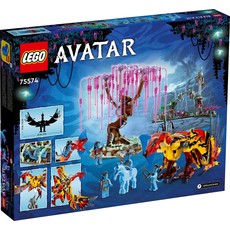 LEGO TORUK MAKTO & TREE OF SOULS