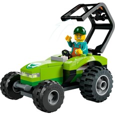 LEGO PARK TRACTOR*