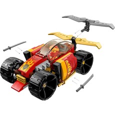 LEGO KAI'S NINJA RACE EVO
