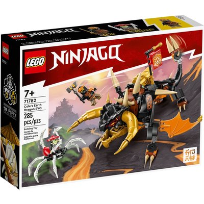 Lloyd’s Ninja Street Bike 71788 | NINJAGO® | Buy online at the Official  LEGO® Shop US