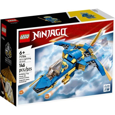 Lloyd’s Ninja Street Bike 71788 | NINJAGO® | Buy online at the Official  LEGO® Shop US