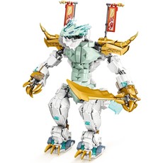 LEGO ZANE'S ICE DRAGON CREATURE