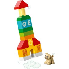 LEGO ALPHABET TOWN**