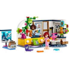 LEGO ALIYA'S ROOM*