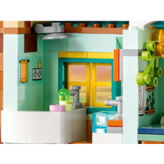 LEGO AUTUMN'S HOUSE