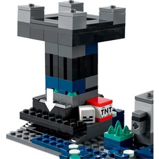 LEGO THE DEEP DARK BATTLE