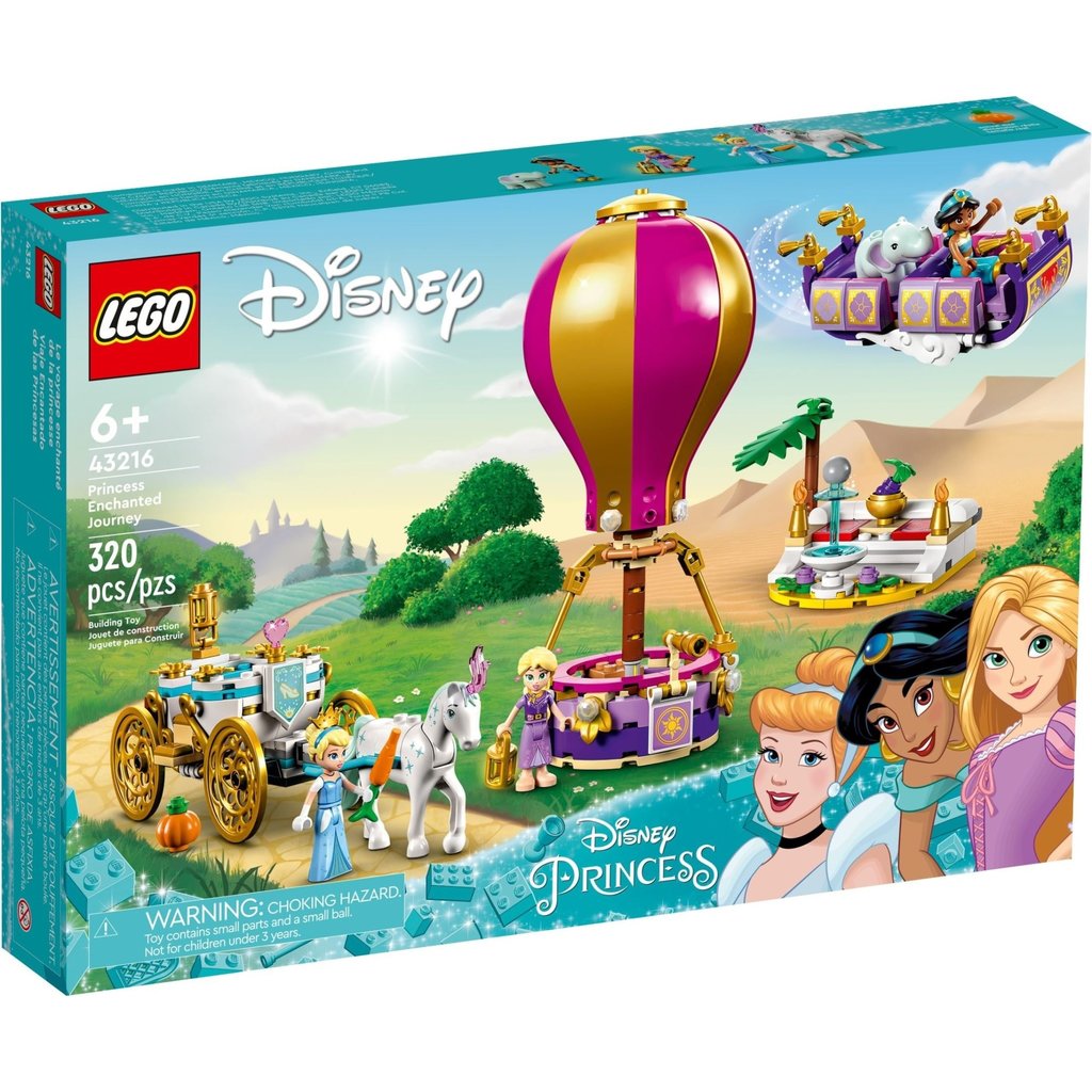 LEGO PRINCESS ENCHANTED JOURNEY