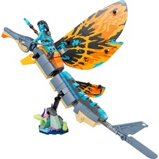 LEGO SKIMWING ADVENTURE**