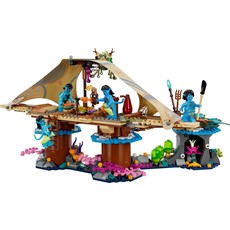 LEGO METKAYINA REEF HOME*