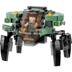 LEGO PAYAKAN THE TULKUN & CRABSUIT**