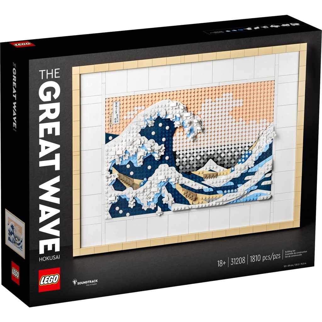 LEGO HOKUSAI - THE GREAT WAVE