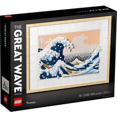 LEGO HOKUSAI - THE GREAT WAVE