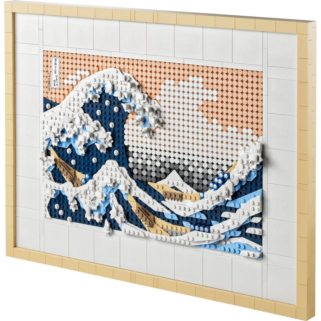LEGO HOKUSAI - THE GREAT WAVE