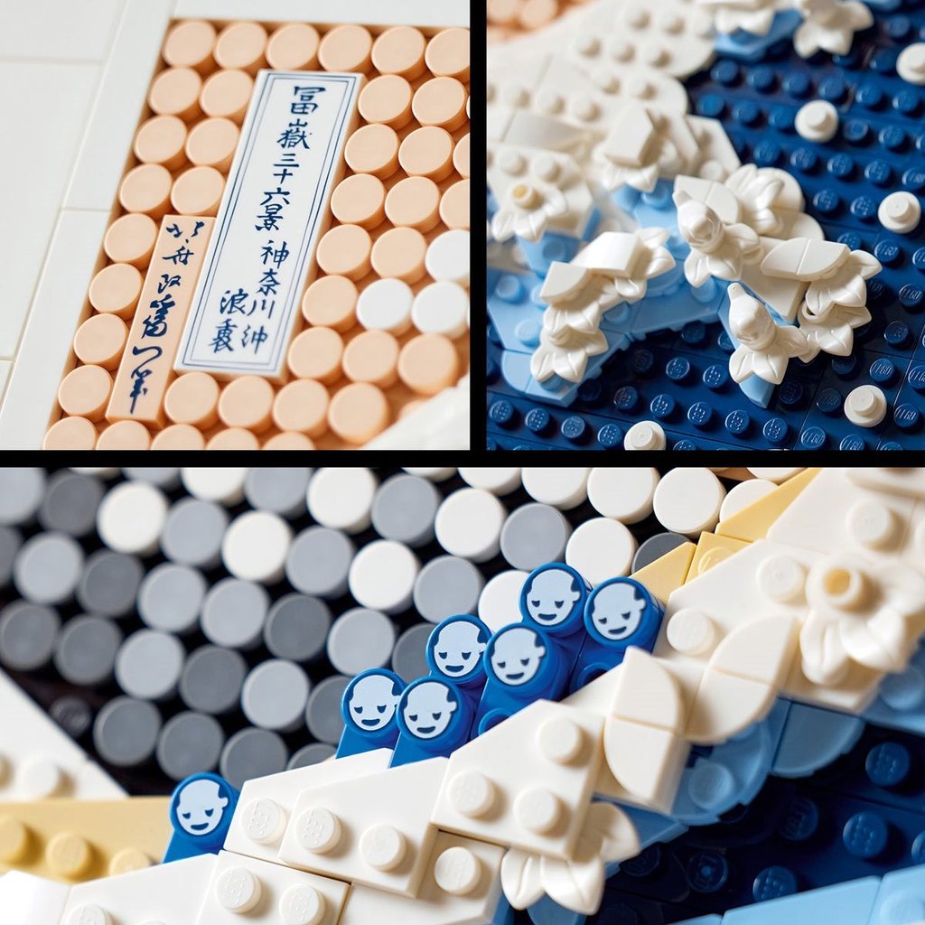 LEGO HOKUSAI - THE GREAT WAVE