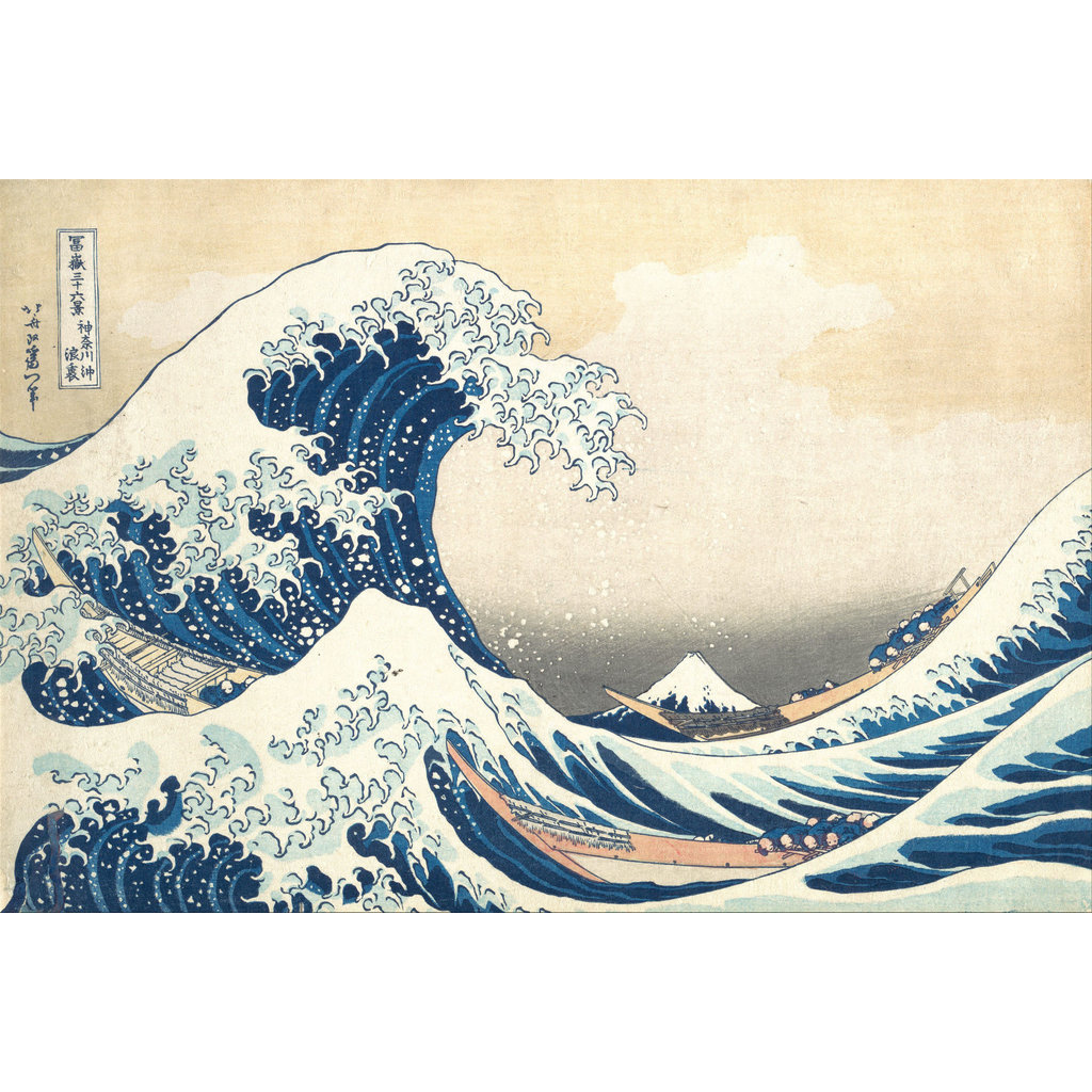 LEGO HOKUSAI - THE GREAT WAVE