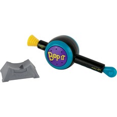 WORLDS SMALLEST WORLDS SMALLEST BOP IT