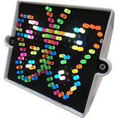 WORLDS SMALLEST LITE-BRITE