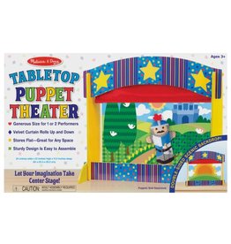 MELISSA AND DOUG TABLETOP PUPPET THEATER*