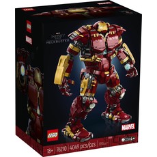 LEGO HULKBUSTER