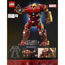 LEGO HULKBUSTER