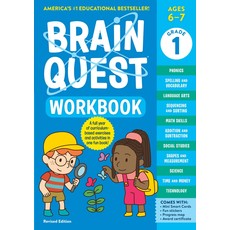 WORKMAN PUBLISHING BRAIN QUEST WORKBOOK GRADE 1