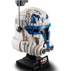 LEGO CAPTAIN REX HELMET