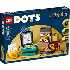 LEGO HOGWARTS DESKTOP KIT*