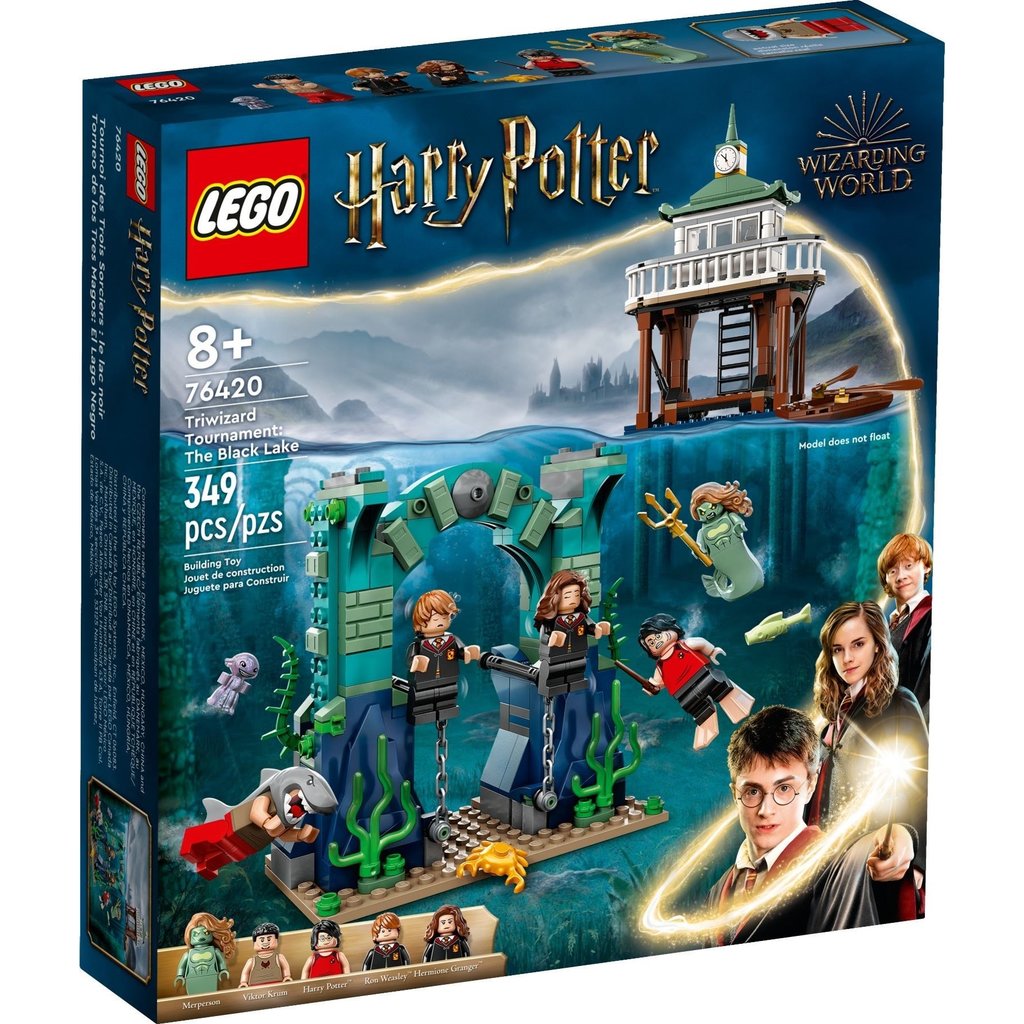 LEGO TRIWIZARD TOURNAMENT: THE BLACK LAKE