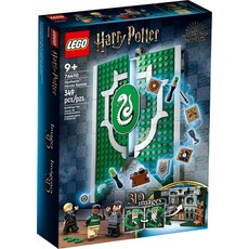 LEGO SLYTHERIN HOUSE BANNER*