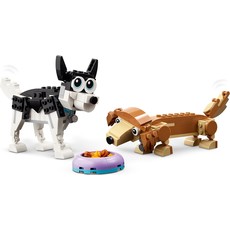 LEGO ADORABLE DOGS