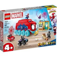 LEGO TEAM SPIDEY'S MOBILE HEADQUARTERS