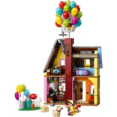 LEGO UP HOUSE