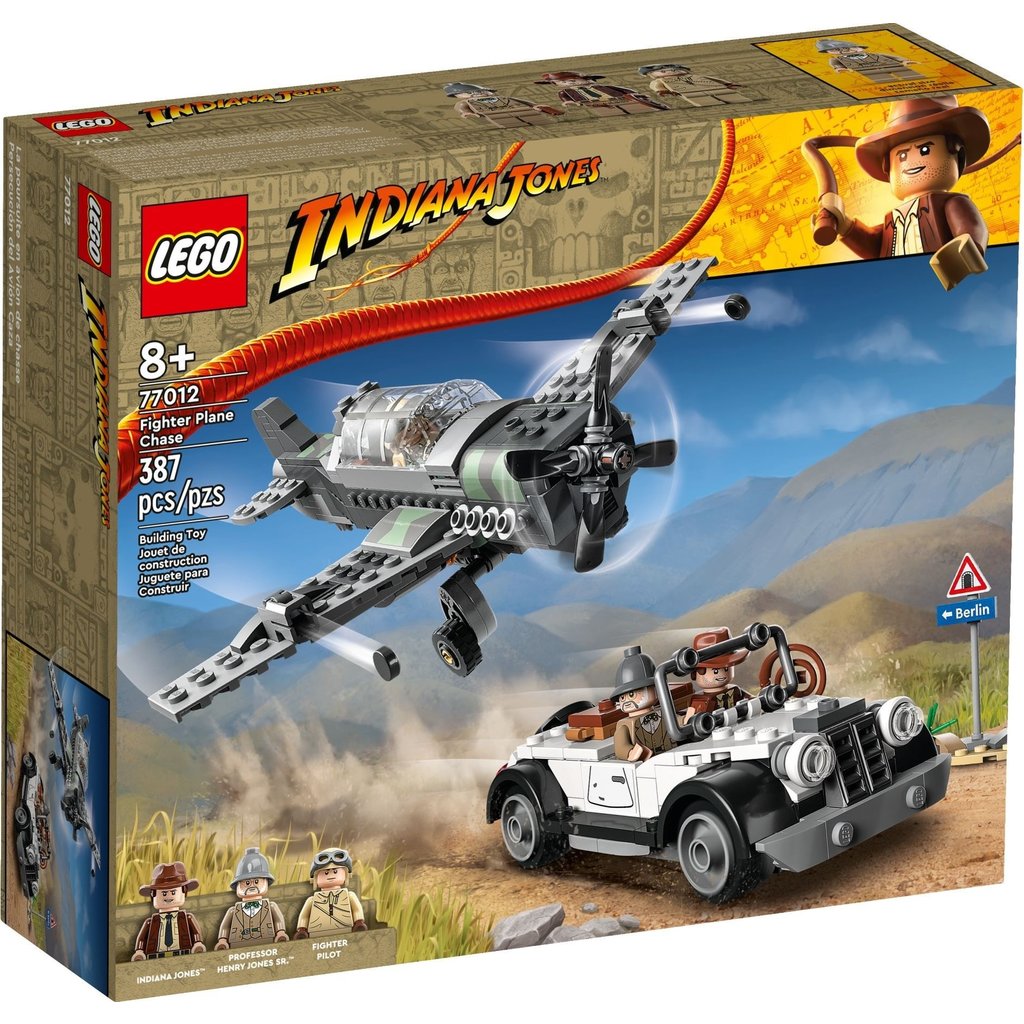 LEGO FIGHTER PLANE CHASE