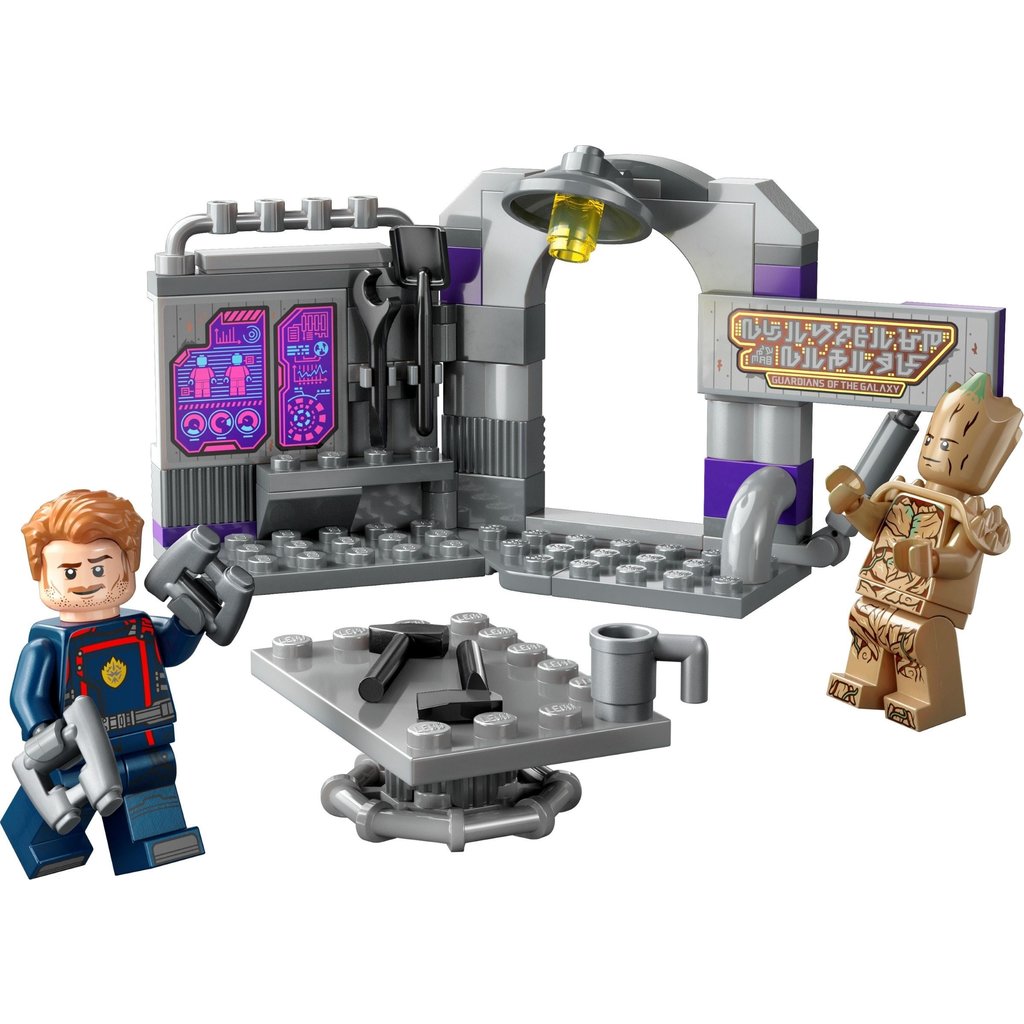 LEGO GUARDIANS OF THE GALAXY HEADQUARTERS