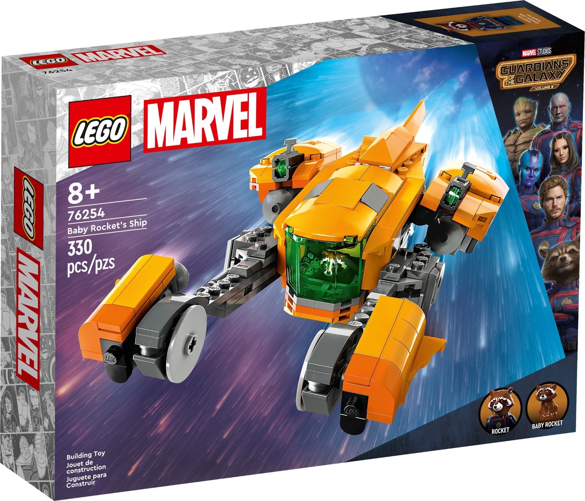 LEGO Marvel Super Heroes The New Guardians' Ship 76255 by LEGO Systems Inc.